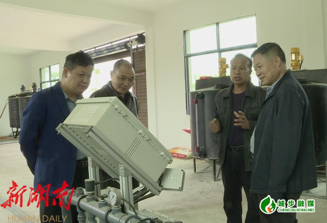 市科协调研城步利用科普资源助推“双减”工作_邵阳头条网